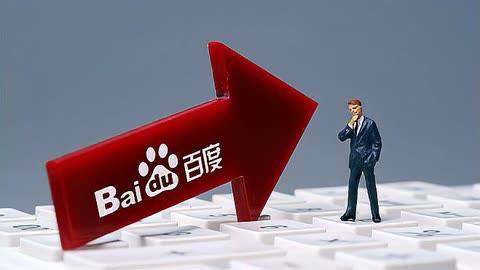 网民编造大名城死了个被罚