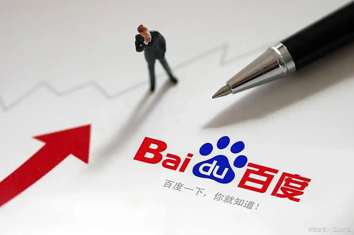 超级月亮高清大图来了