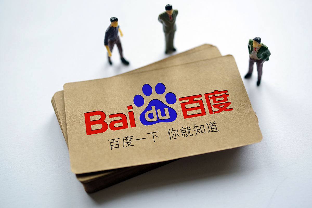 仲博cbin99v47.8.72.87.7 安卓版 1 仲博cbin99v53.4.42.29.9 安卓版 1